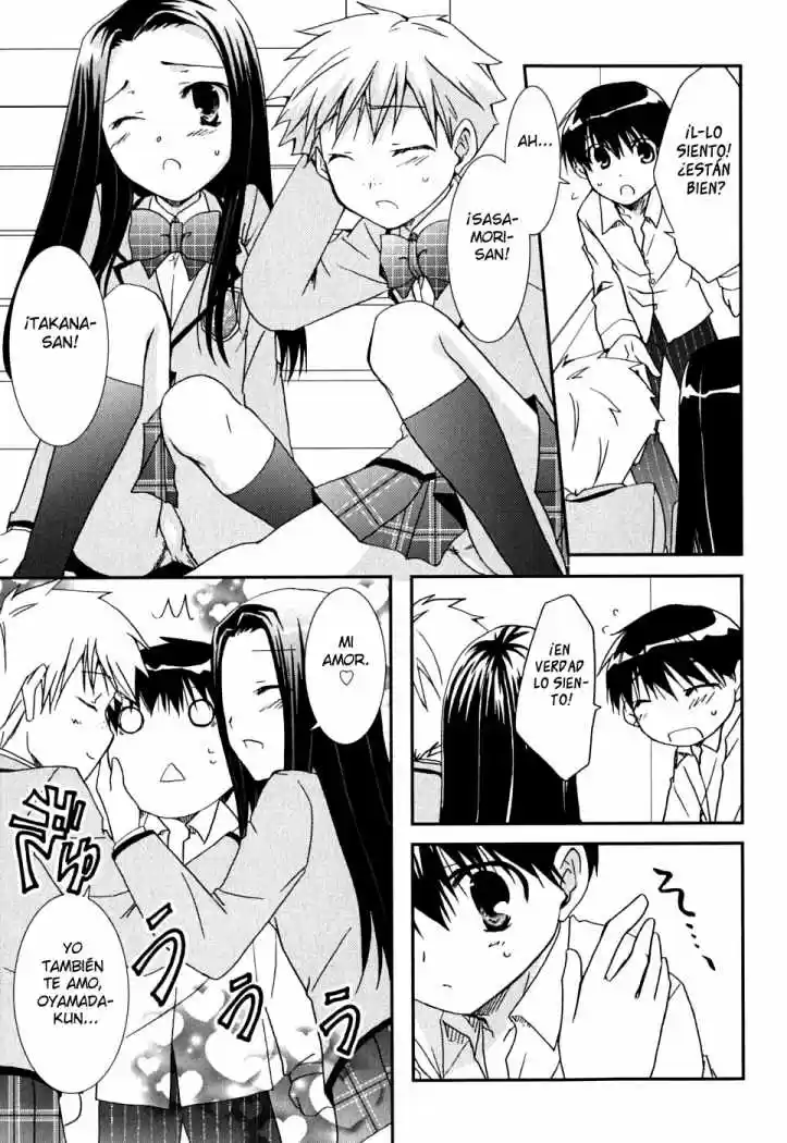 Kanokon (2016) - Capítulo 41 - Página 27 - LectorTMOo
