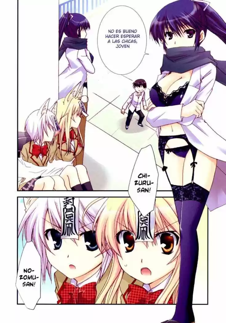 Kanokon (2016) - Capítulo 42 - Página 6 - LectorTMOo