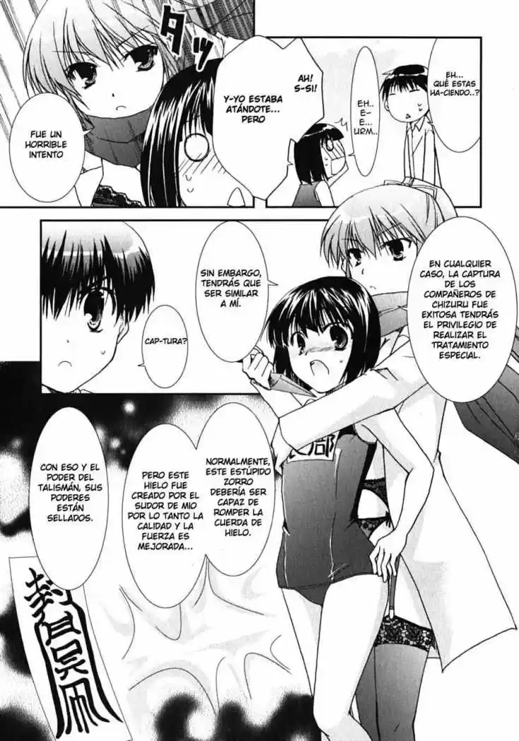 Kanokon (2016) - Capítulo 42 - Página 11 - LectorTMOo