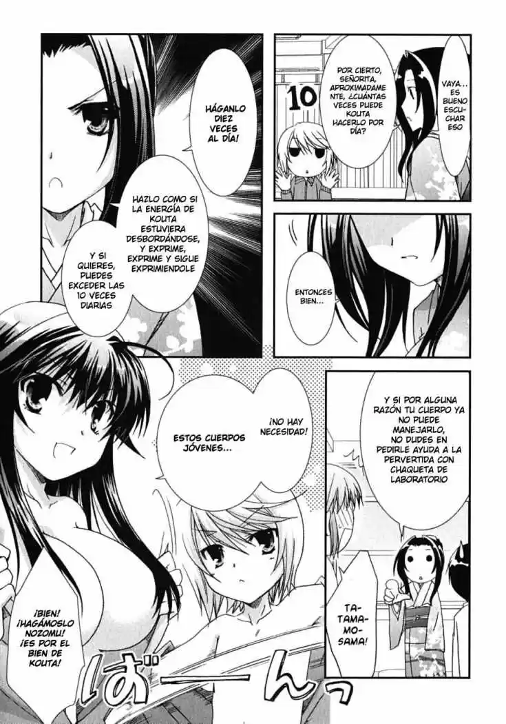 Kanokon (2016) - Capítulo 42 - Página 33 - LectorTMOo