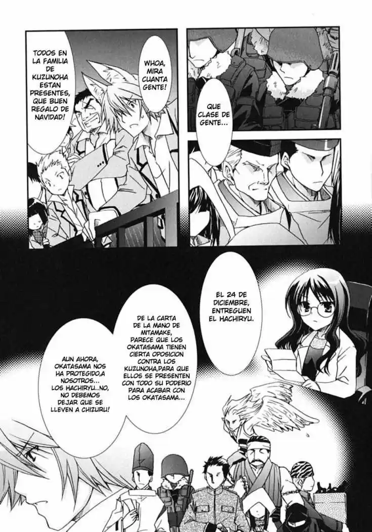 Kanokon (2016) - Capítulo 43 - Página 19 - LectorTMOo