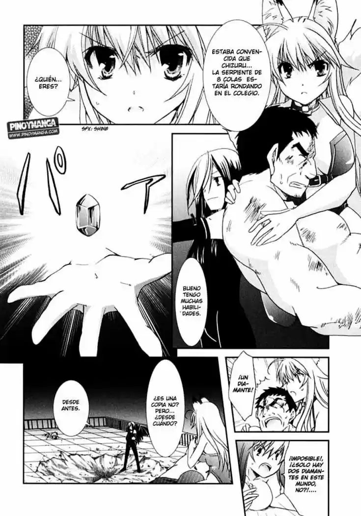 Kanokon (2016) - Capítulo 44 - Página 13 - LectorTMOo