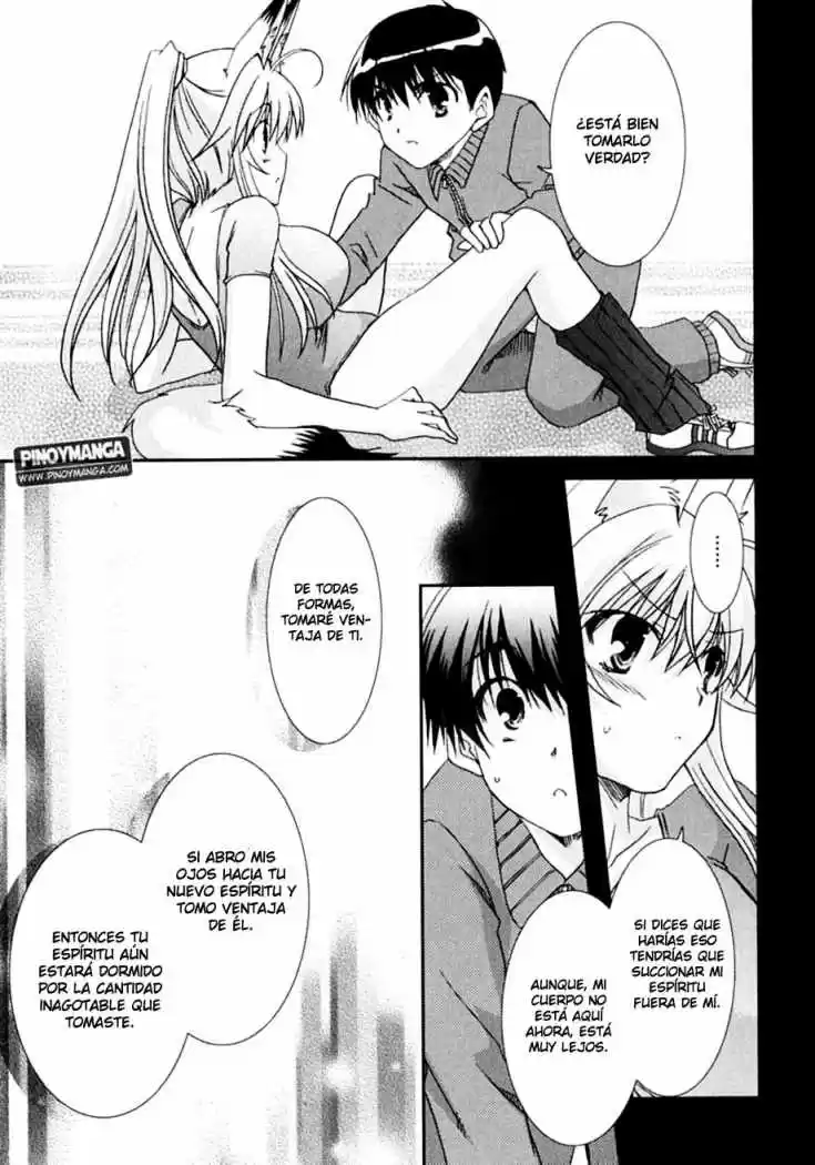 Kanokon (2016) - Capítulo 44 - Página 18 - LectorTMOo