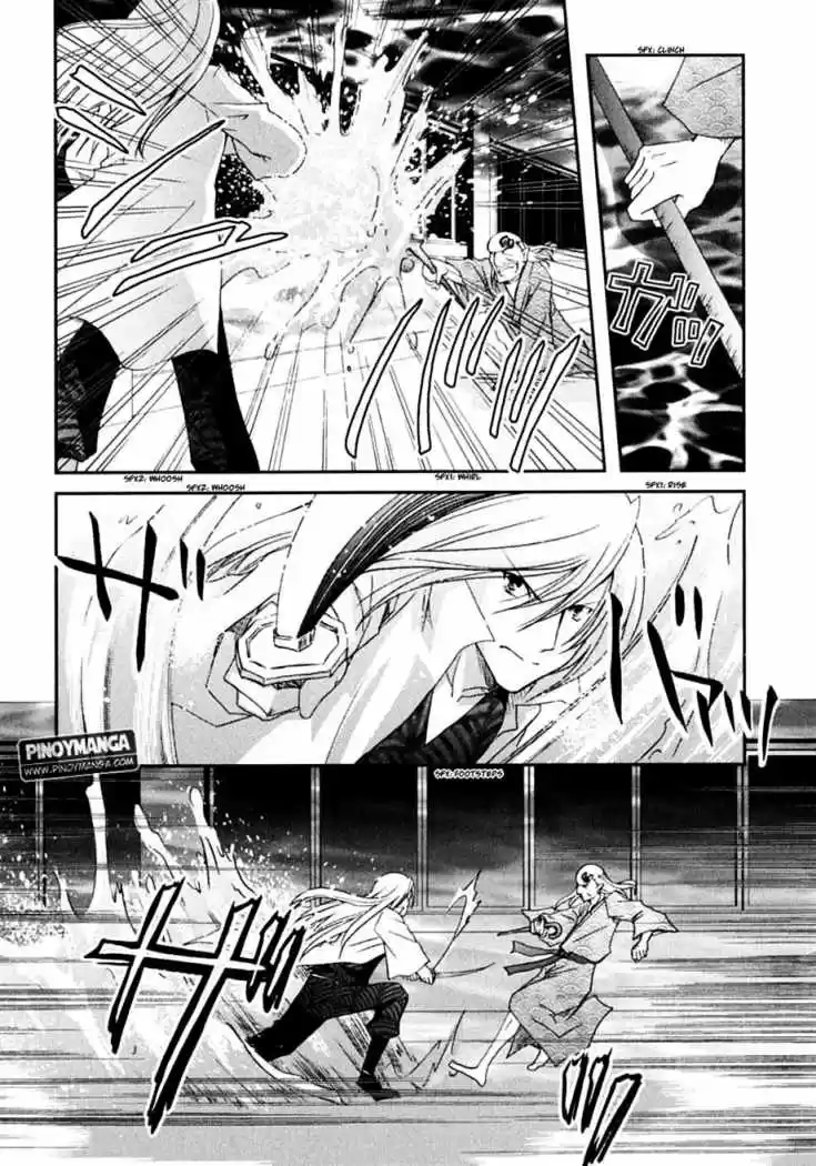 Kanokon (2016) - Capítulo 45 - Página 5 - LectorTMOo