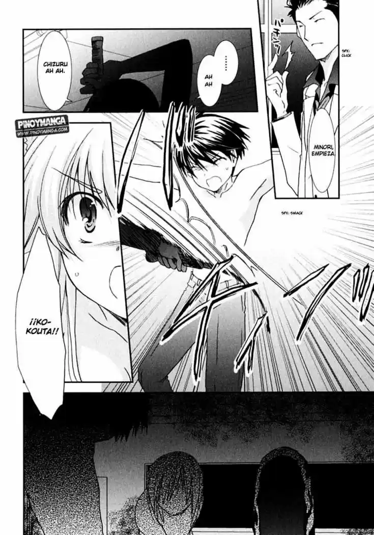 Kanokon (2016) - Capítulo 45 - Página 13 - LectorTMOo