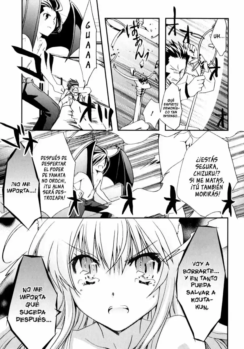 Kanokon (2016) - Capítulo 47 - Página 3 - LectorTMOo