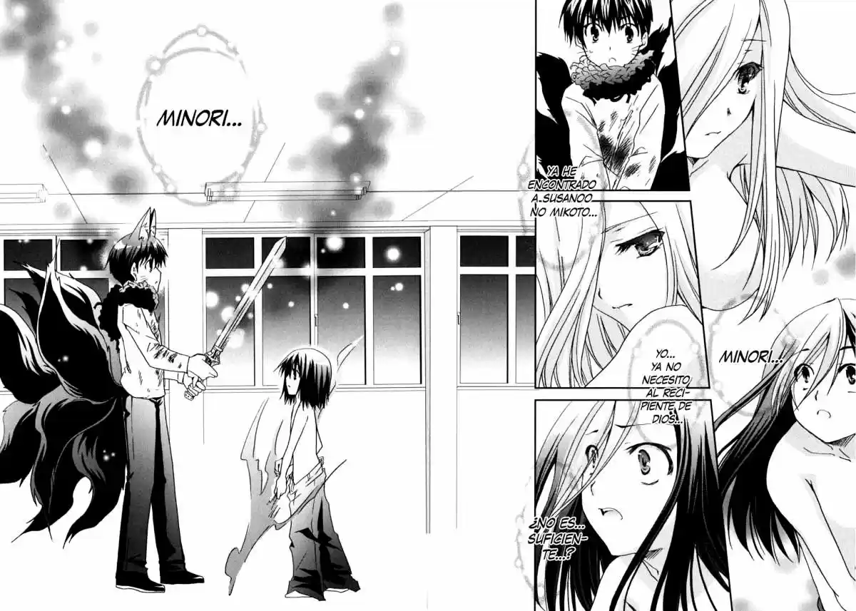 Kanokon (2016) - Capítulo 47 - Página 21 - LectorTMOo