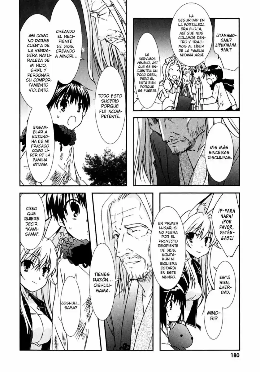 Kanokon (2016) - Capítulo 47 - Página 26 - LectorTMOo