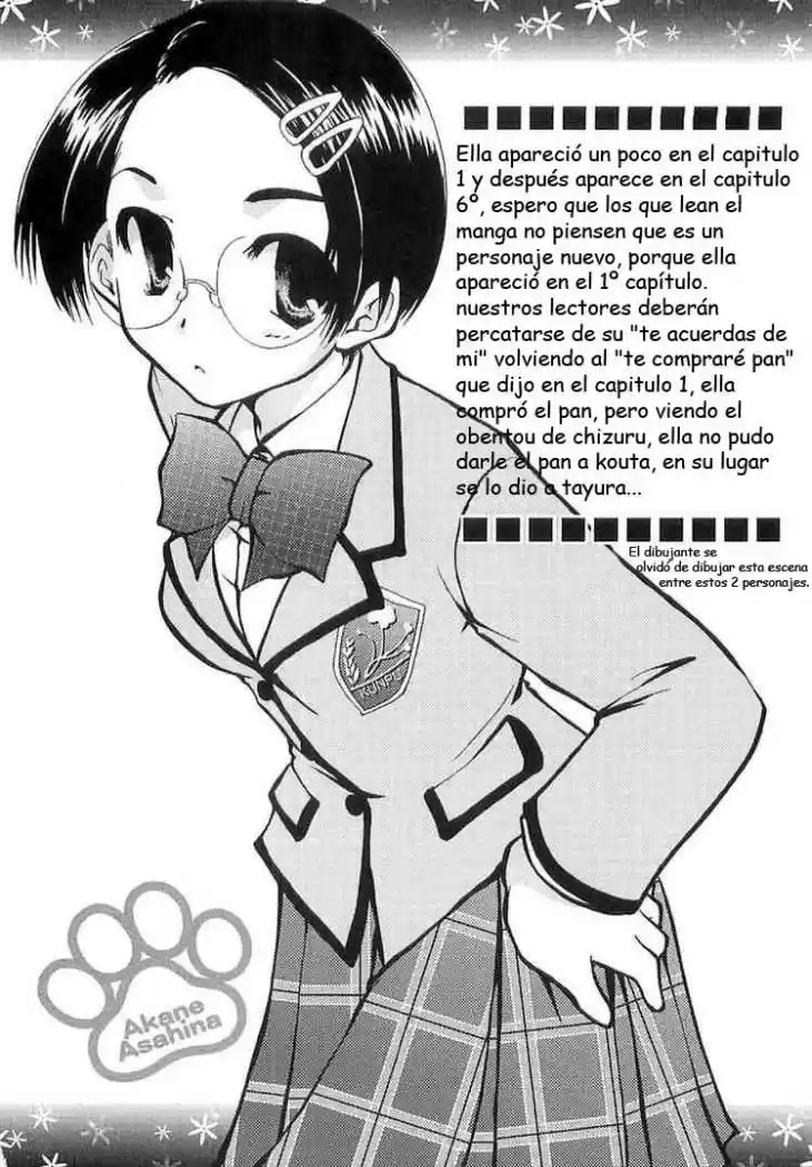 Kanokon (2016) - Capítulo 5 - Página 2 - LectorTMOo