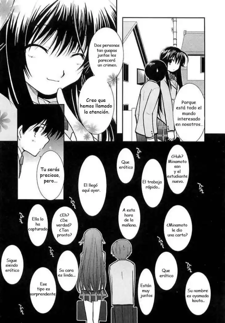 Kanokon (2016) - Capítulo 5 - Página 17 - LectorTMOo