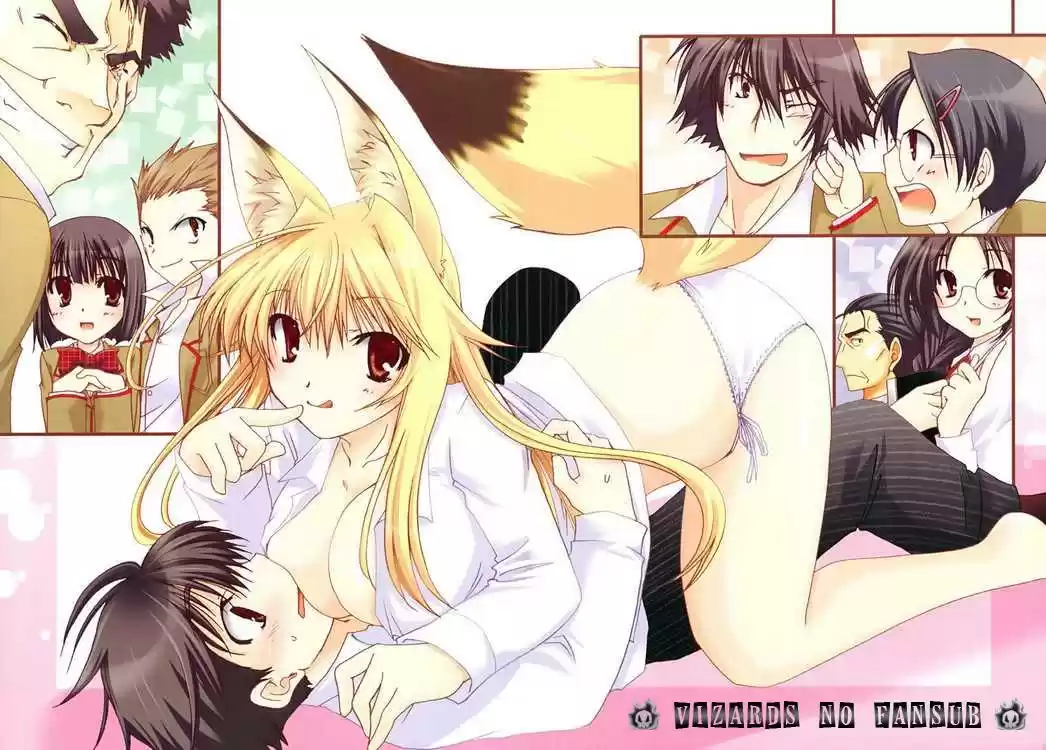 Kanokon (2016) - Capítulo 7 - Página 2 - LectorTMOo