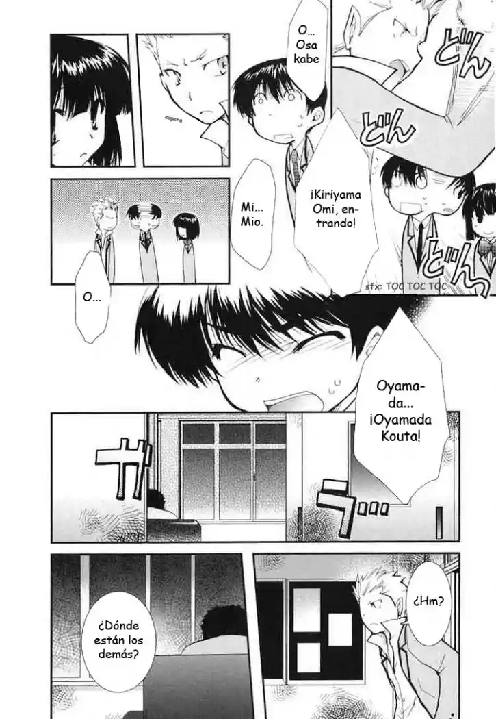 Kanokon (2016) - Capítulo 7 - Página 17 - LectorTMOo