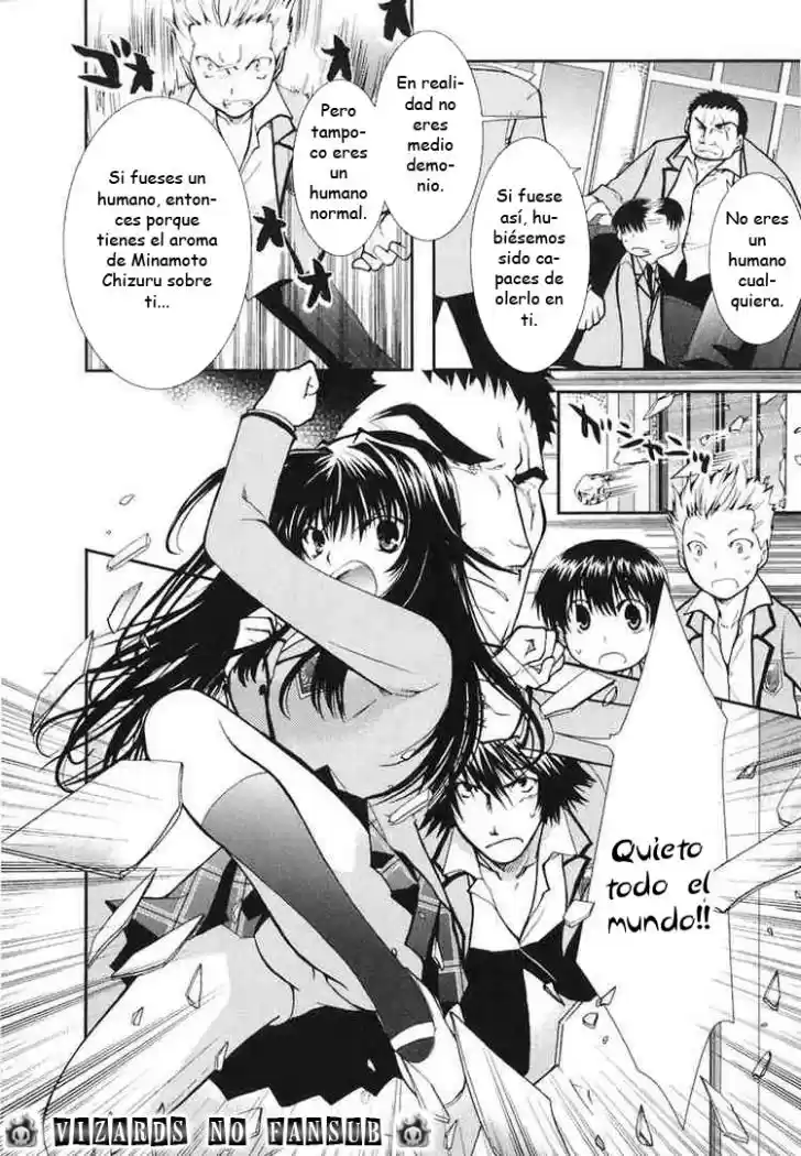 Kanokon (2016) - Capítulo 7 - Página 27 - LectorTMOo