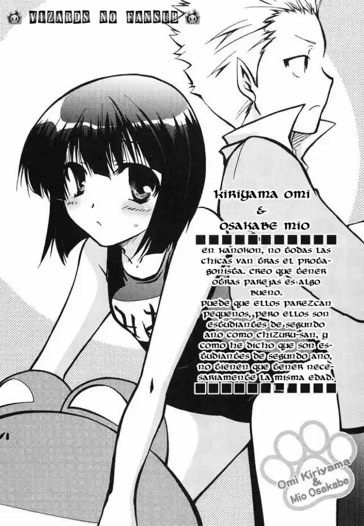 Kanokon (2016) - Capítulo 8 - Página 1 - LectorTMOo