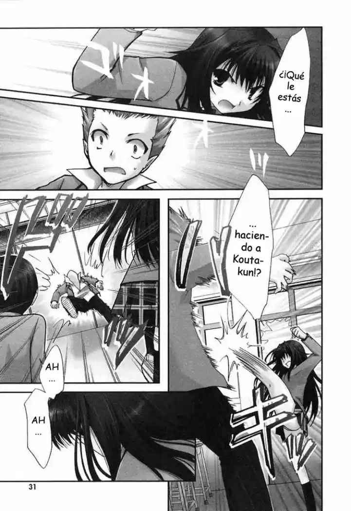 Kanokon (2016) - Capítulo 8 - Página 2 - LectorTMOo