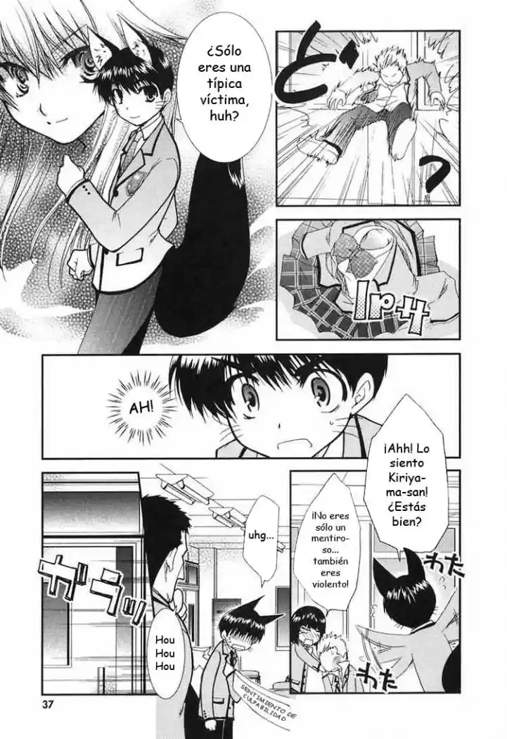 Kanokon (2016) - Capítulo 8 - Página 7 - LectorTMOo