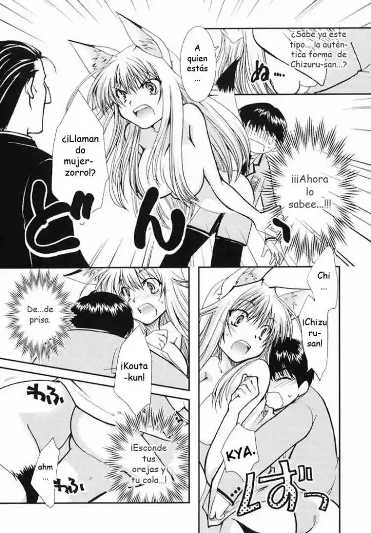 Kanokon (2016) - Capítulo 8 - Página 9 - LectorTMOo