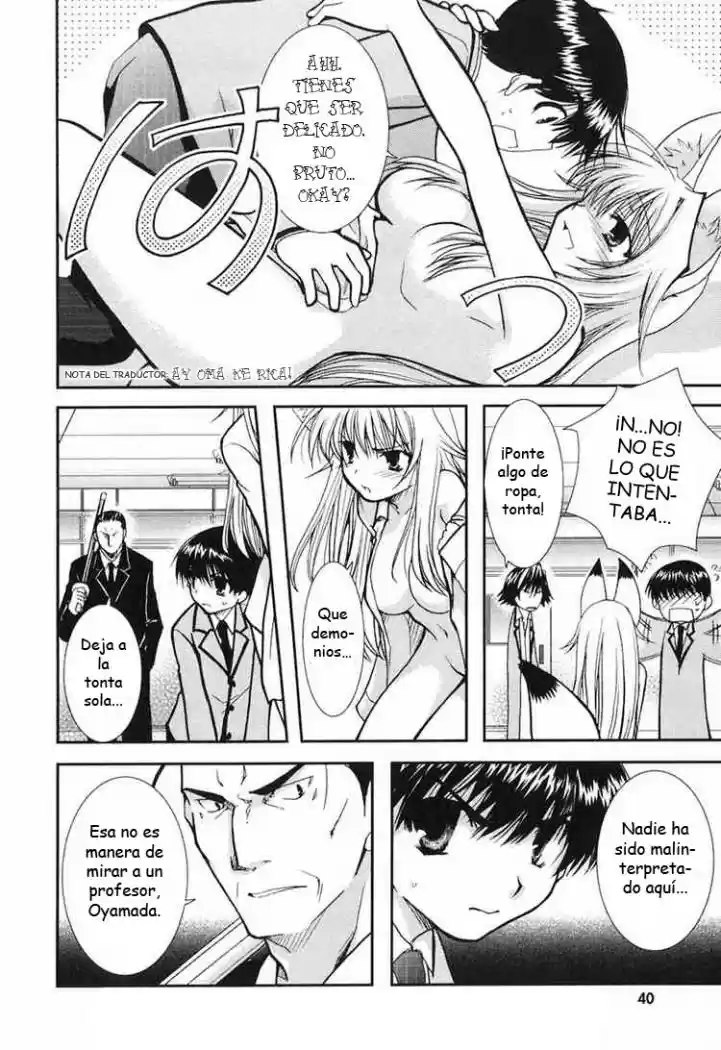 Kanokon (2016) - Capítulo 8 - Página 10 - LectorTMOo
