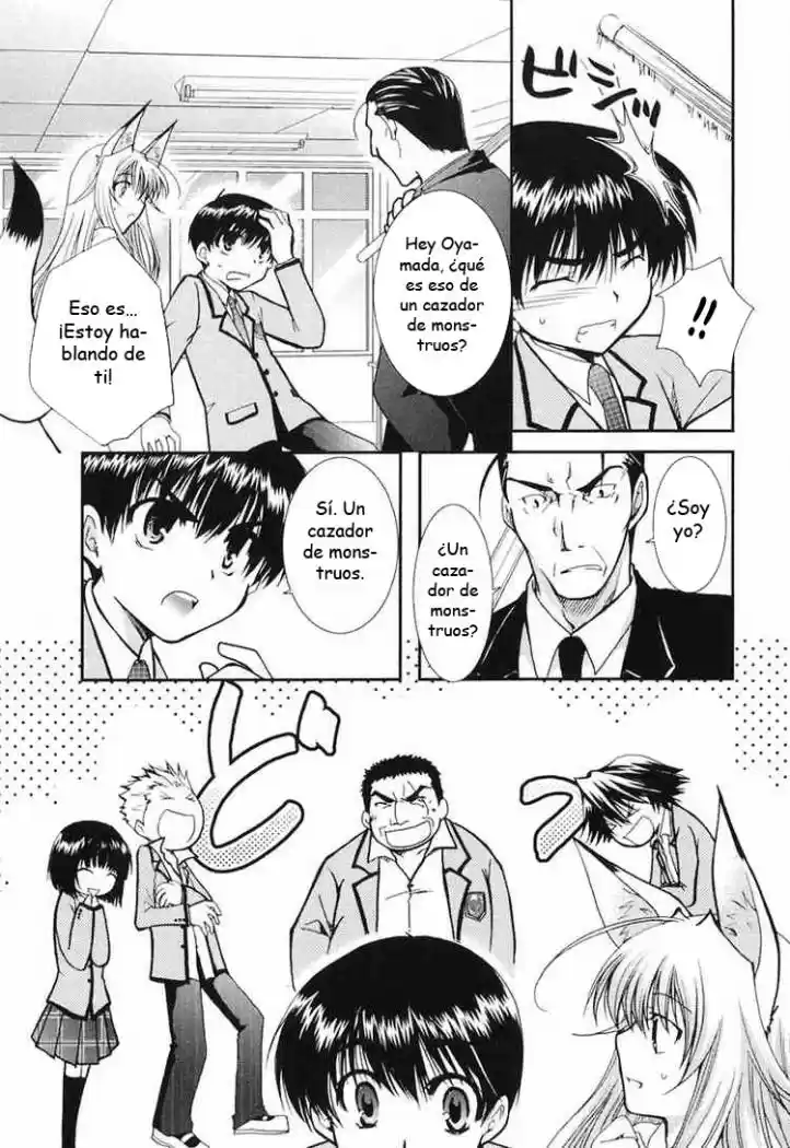 Kanokon (2016) - Capítulo 8 - Página 12 - LectorTMOo