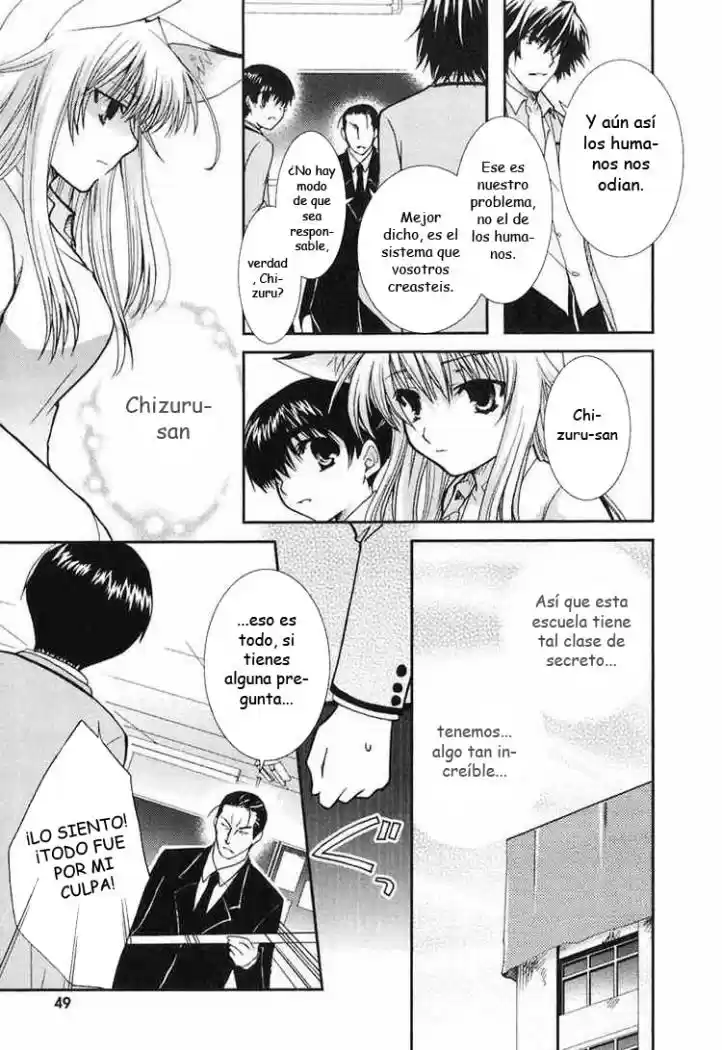 Kanokon (2016) - Capítulo 8 - Página 19 - LectorTMOo