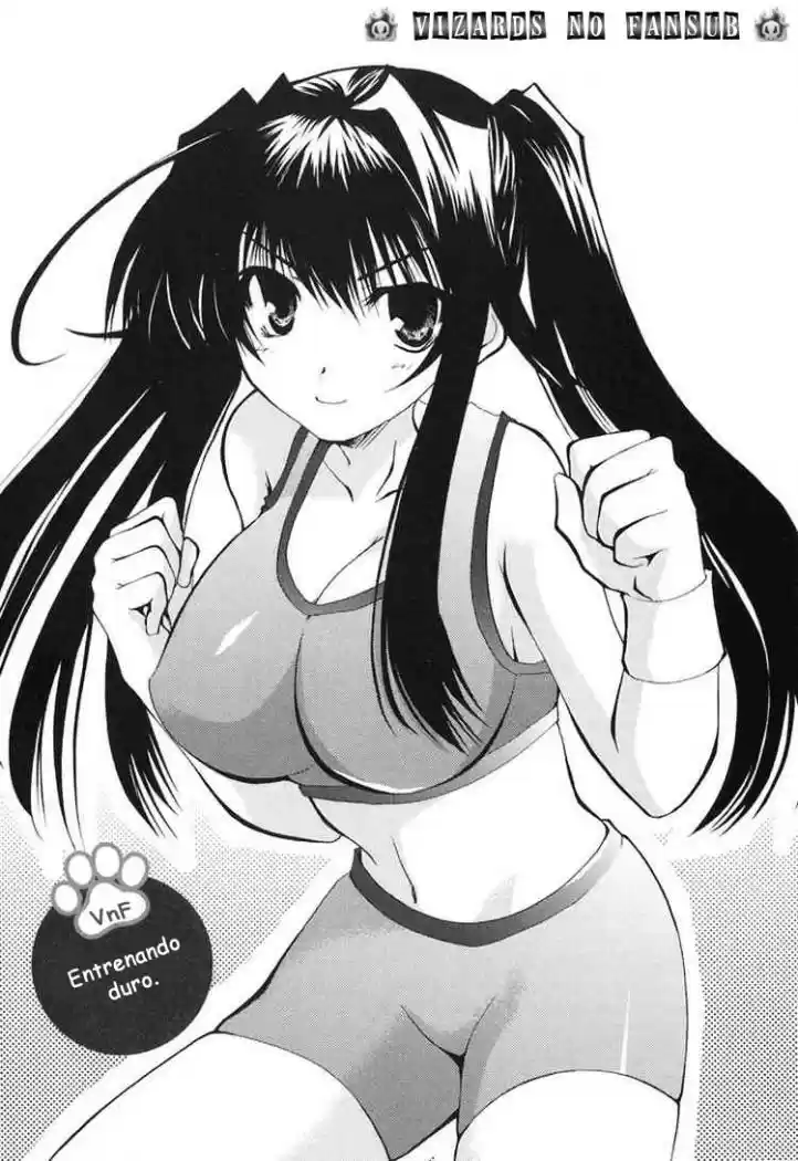 Kanokon (2016) - Capítulo 9 - Página 1 - LectorTMOo