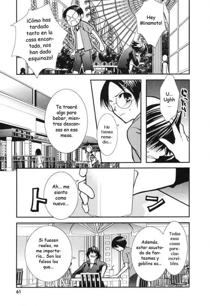 Kanokon (2016) - Capítulo 9 - Página 7 - LectorTMOo