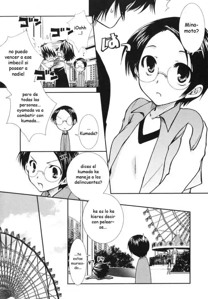 Kanokon (2016) - Capítulo 9 - Página 17 - LectorTMOo