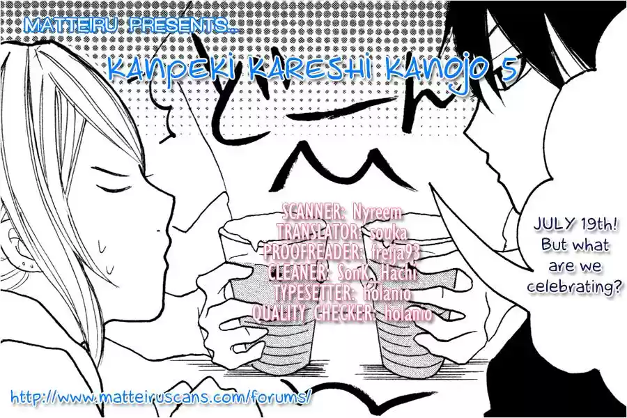 Kanpeki Kareshi Kanojo (2011) - Capítulo 5 - Página 42 - LectorTMOo