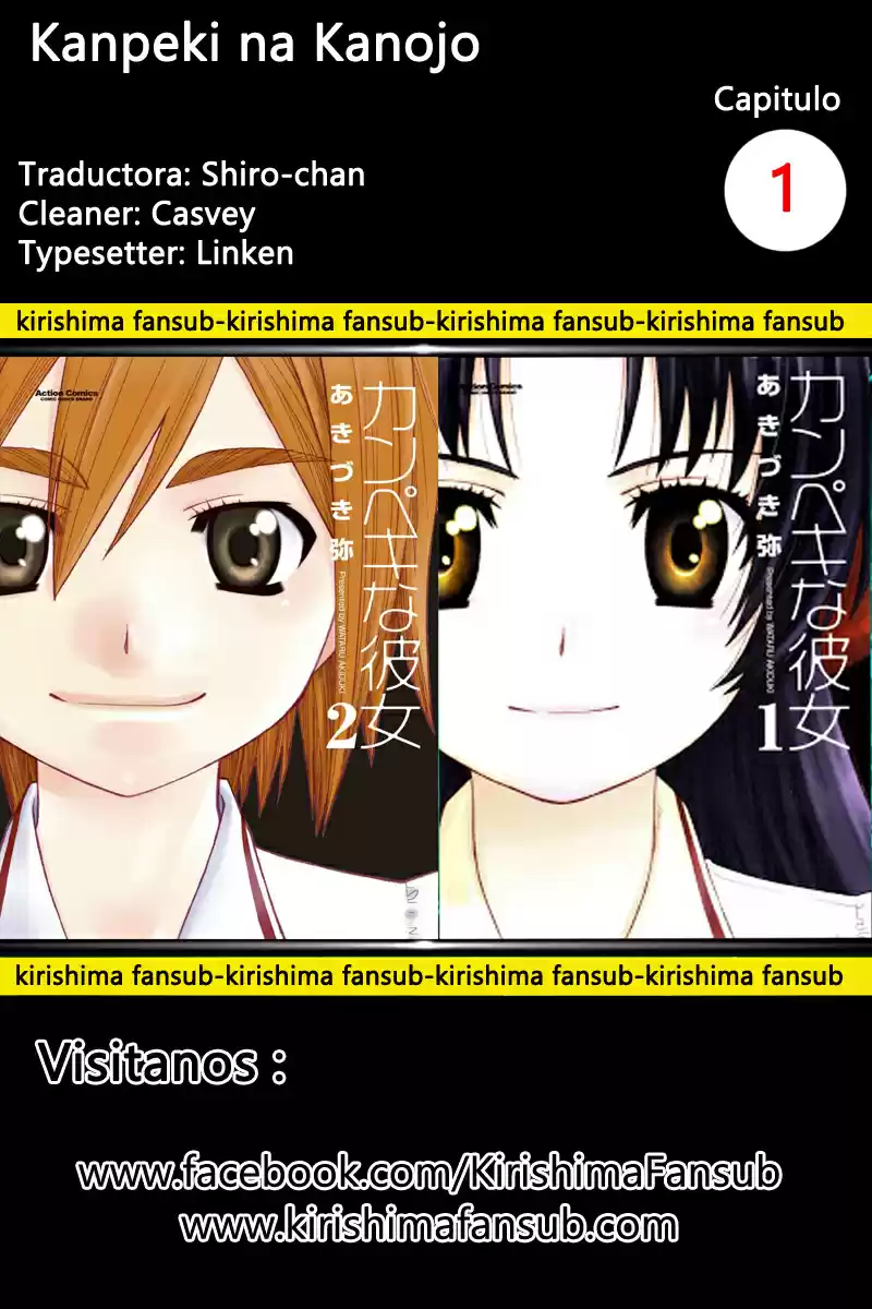 Kanpeki na Kanojo (2008) - Capítulo 1 - Página 1 - LectorTMOo