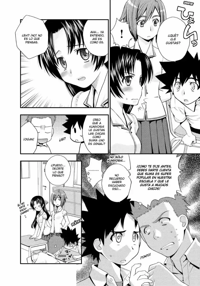Kanpeki na Kanojo (2008) - Capítulo 13 - Página 11 - LectorTMOo