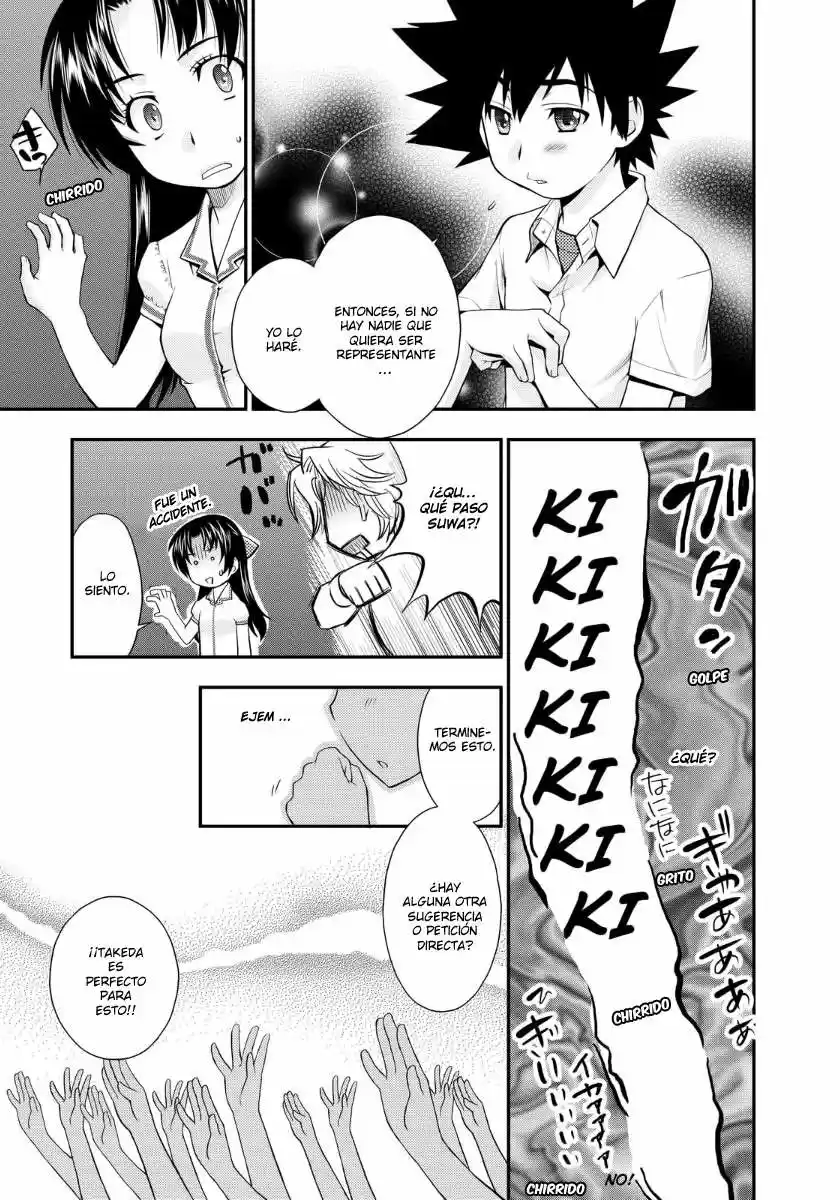 Kanpeki na Kanojo (2008) - Capítulo 13 - Página 22 - LectorTMOo