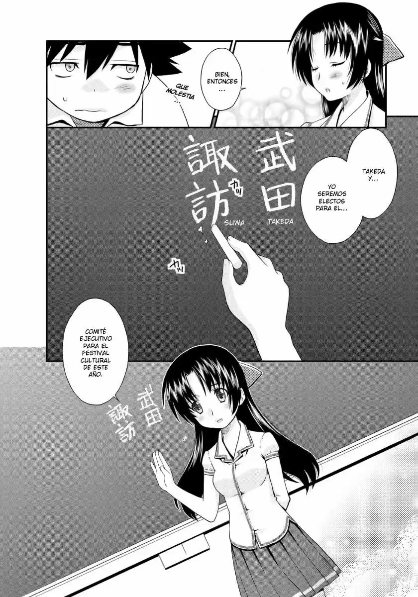 Kanpeki na Kanojo (2008) - Capítulo 13 - Página 23 - LectorTMOo