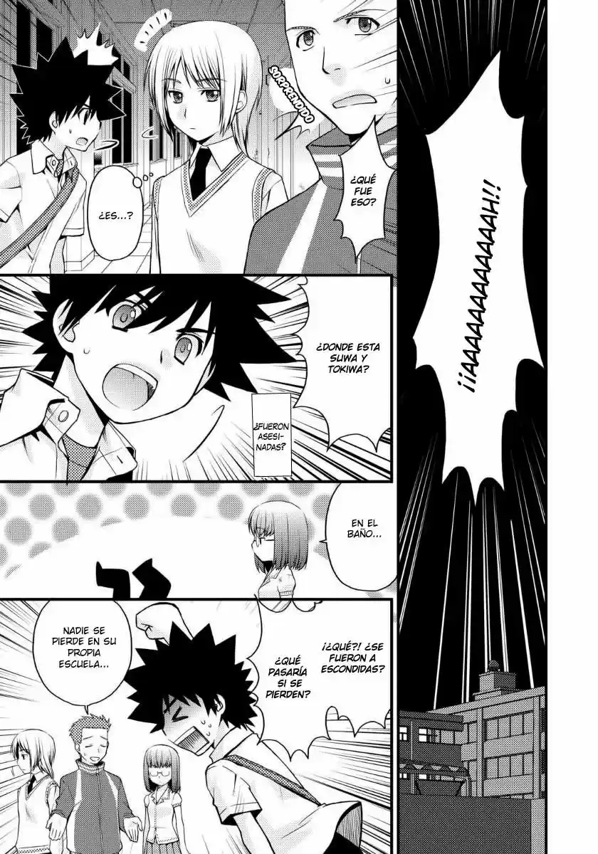 Kanpeki na Kanojo (2008) - Capítulo 15 - Página 18 - LectorTMOo