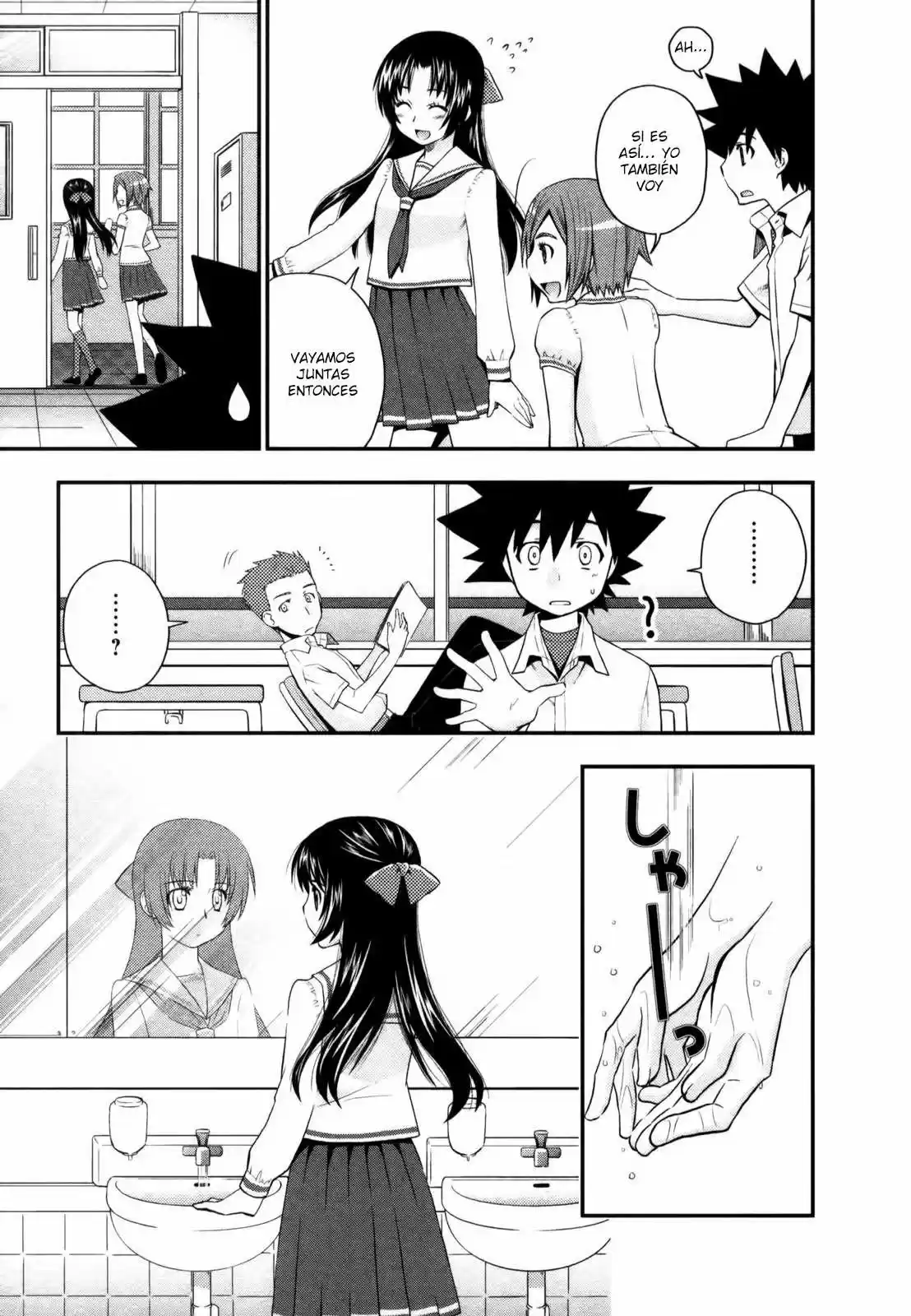 Kanpeki na Kanojo (2008) - Capítulo 19 - Página 11 - LectorTMOo