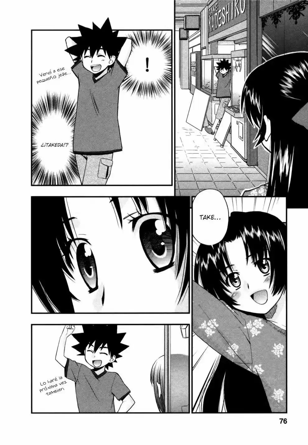 Kanpeki na Kanojo (2008) - Capítulo 21 - Página 21 - LectorTMOo