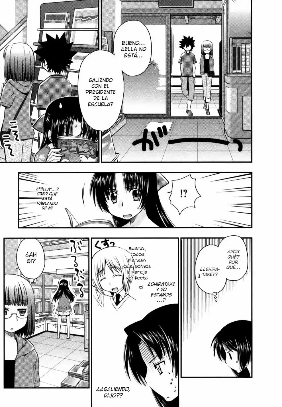Kanpeki na Kanojo (2008) - Capítulo 22 - Página 5 - LectorTMOo