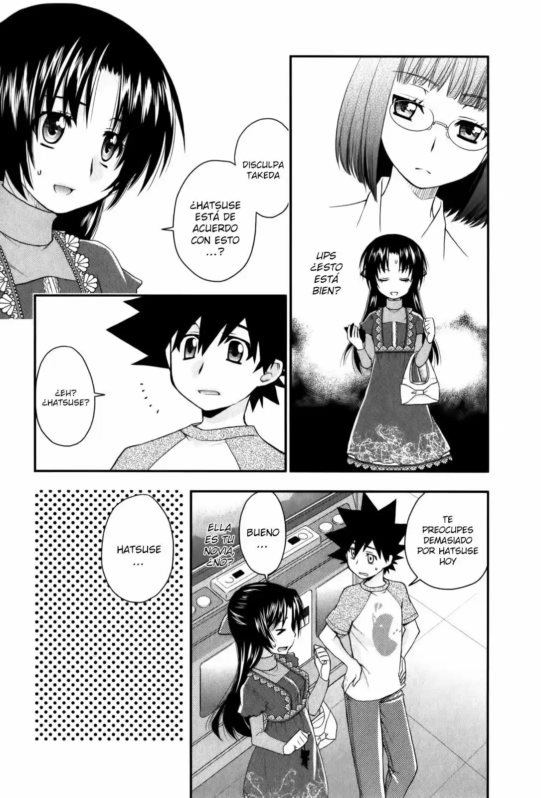 Kanpeki na Kanojo (2008) - Capítulo 27 - Página 18 - LectorTMOo