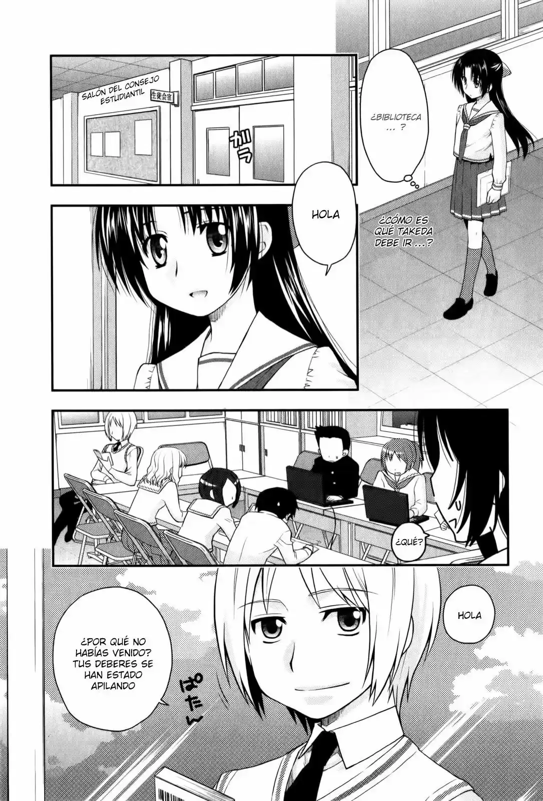 Kanpeki na Kanojo (2008) - Capítulo 28 - Página 5 - LectorTMOo