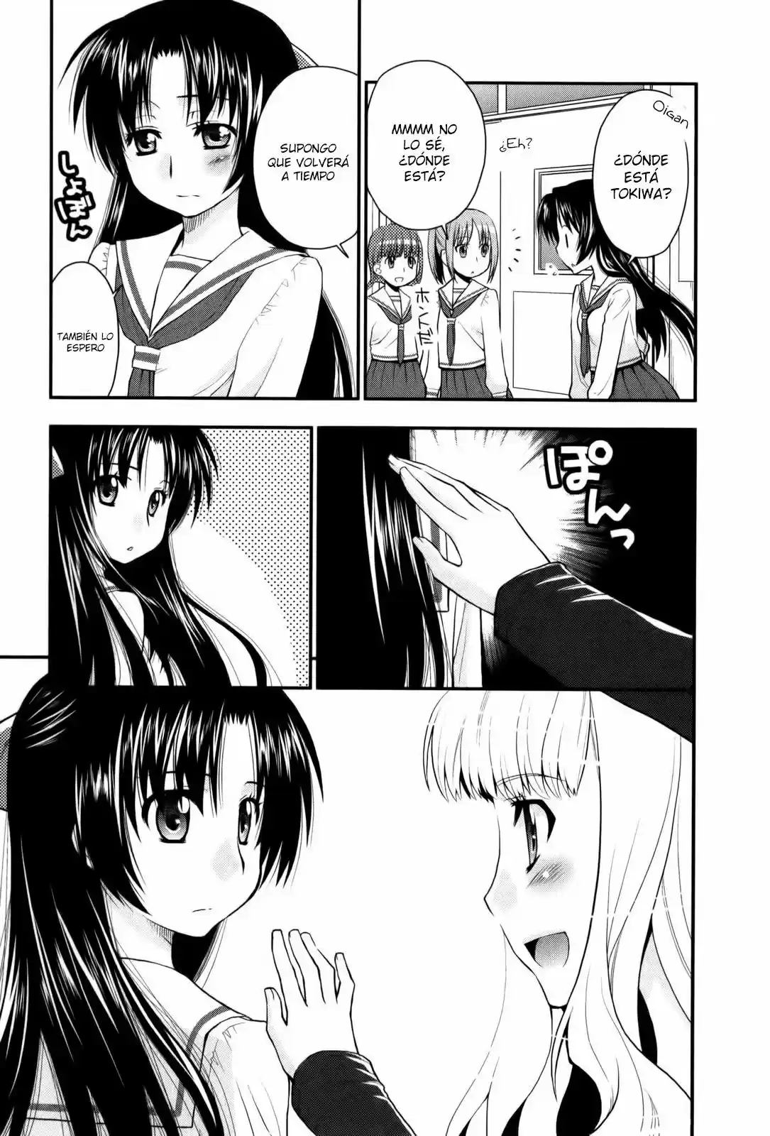 Kanpeki na Kanojo (2008) - Capítulo 29 - Página 4 - LectorTMOo
