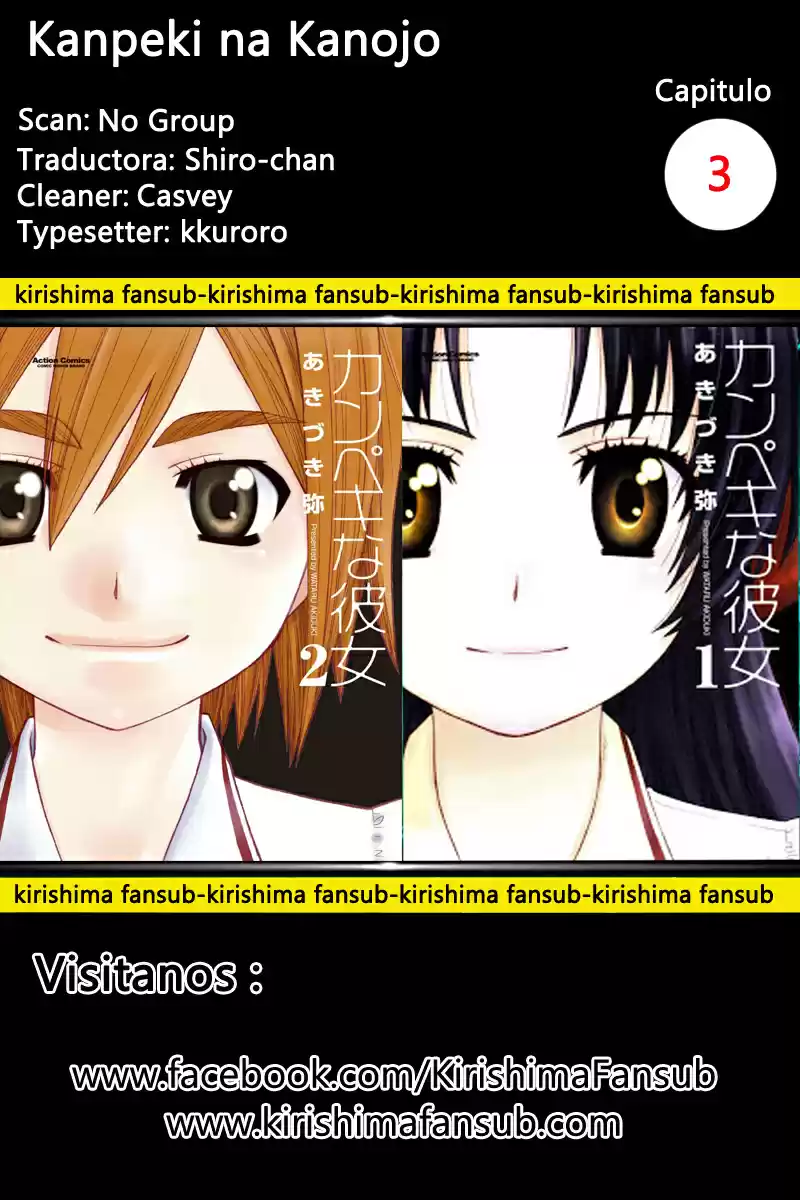 Kanpeki na Kanojo (2008) - Capítulo 3 - Página 1 - LectorTMOo