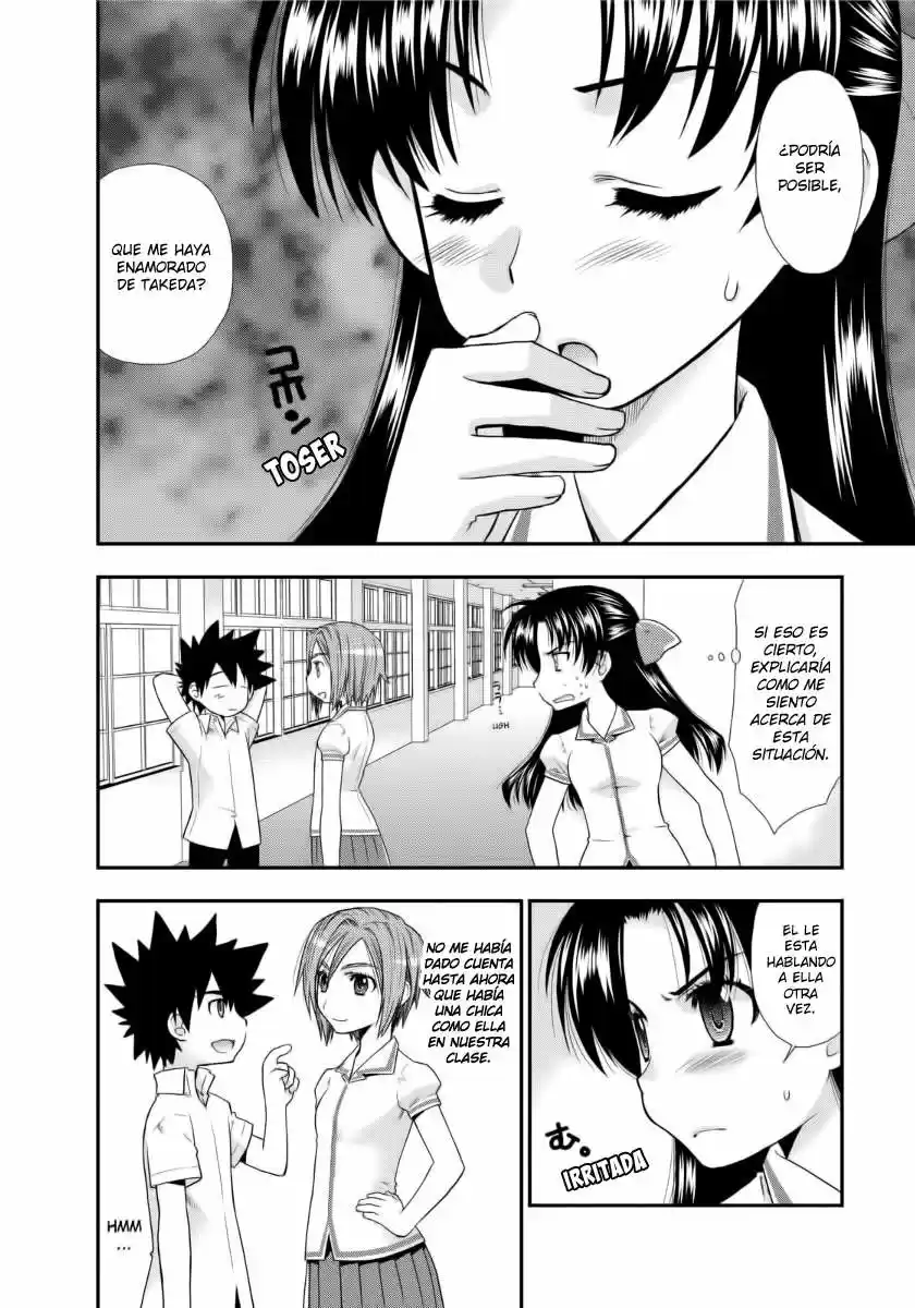Kanpeki na Kanojo (2008) - Capítulo 3 - Página 3 - LectorTMOo