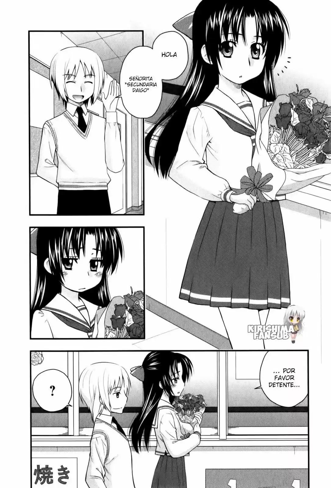 Kanpeki na Kanojo (2008) - Capítulo 30 - Página 3 - LectorTMOo