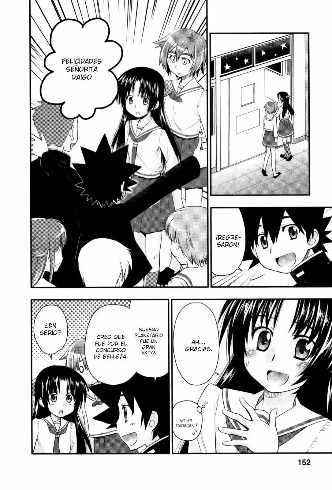 Kanpeki na Kanojo (2008) - Capítulo 30 - Página 19 - LectorTMOo