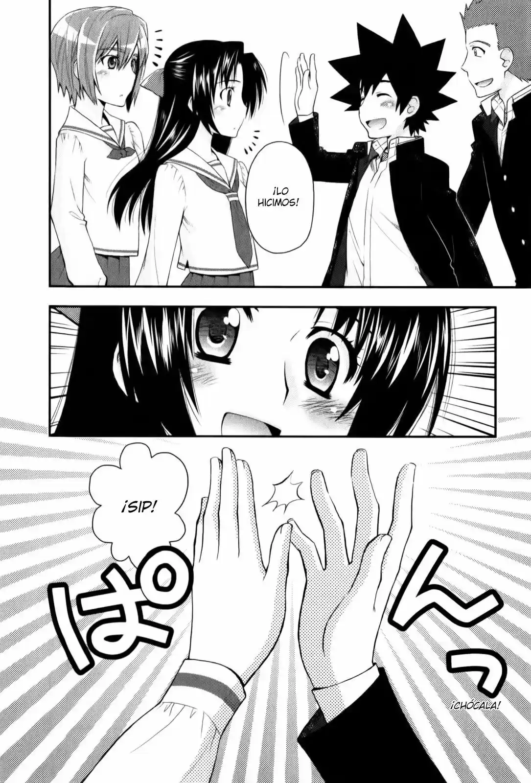 Kanpeki na Kanojo (2008) - Capítulo 30 - Página 21 - LectorTMOo
