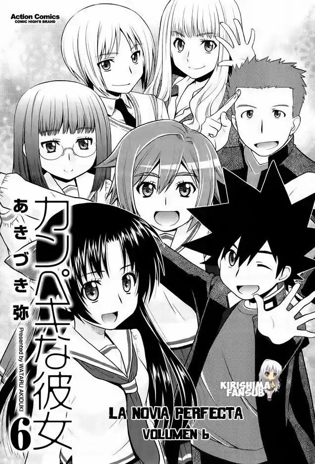 Kanpeki na Kanojo (2008) - Capítulo 31 - Página 3 - LectorTMOo
