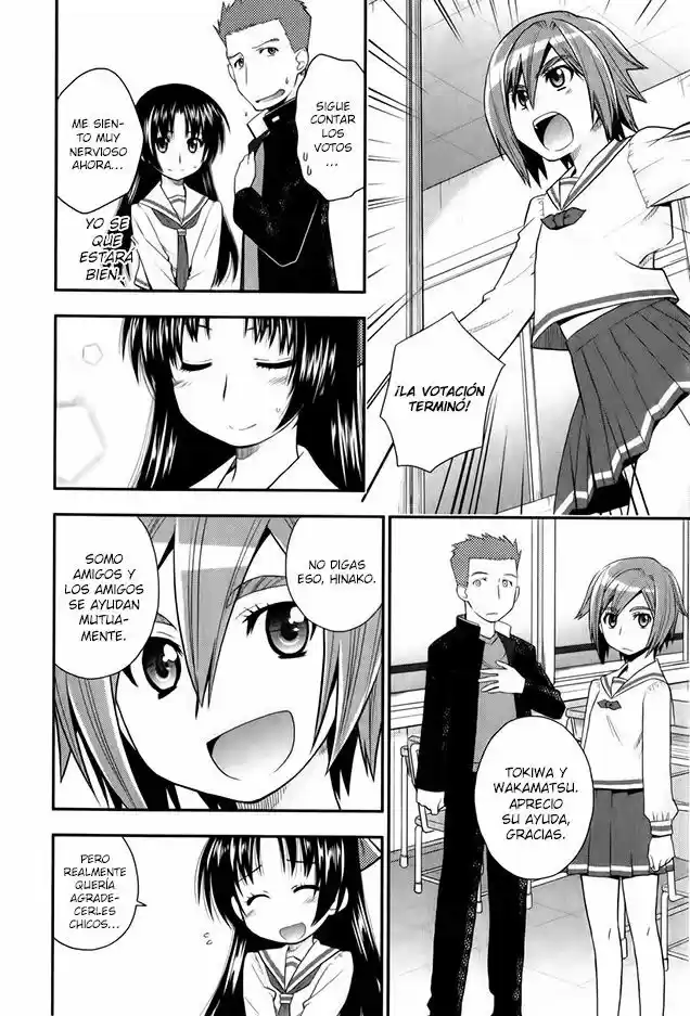Kanpeki na Kanojo (2008) - Capítulo 33 - Página 3 - LectorTMOo
