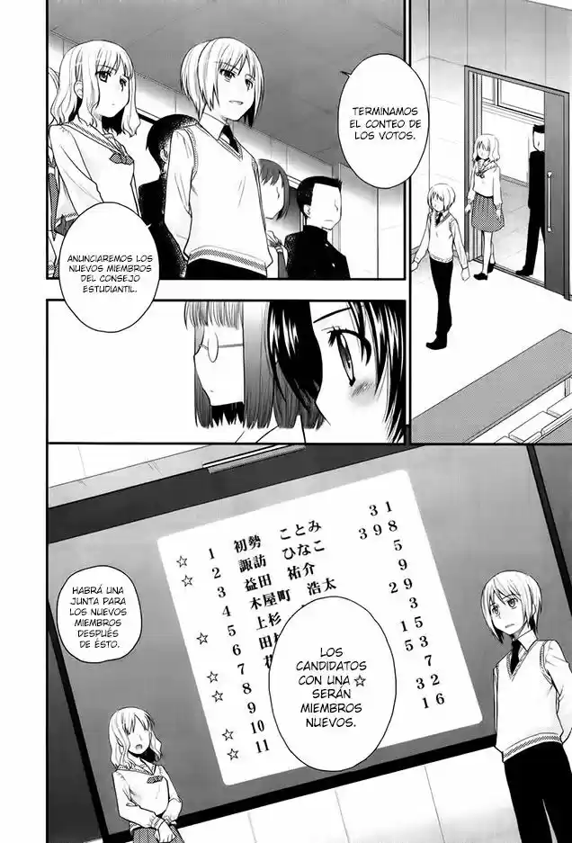 Kanpeki na Kanojo (2008) - Capítulo 33 - Página 7 - LectorTMOo