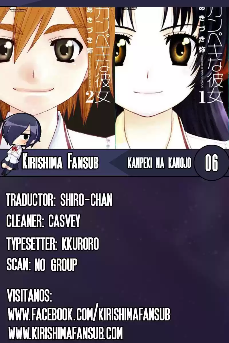 Kanpeki na Kanojo (2008) - Capítulo 5 - Página 1 - LectorTMOo