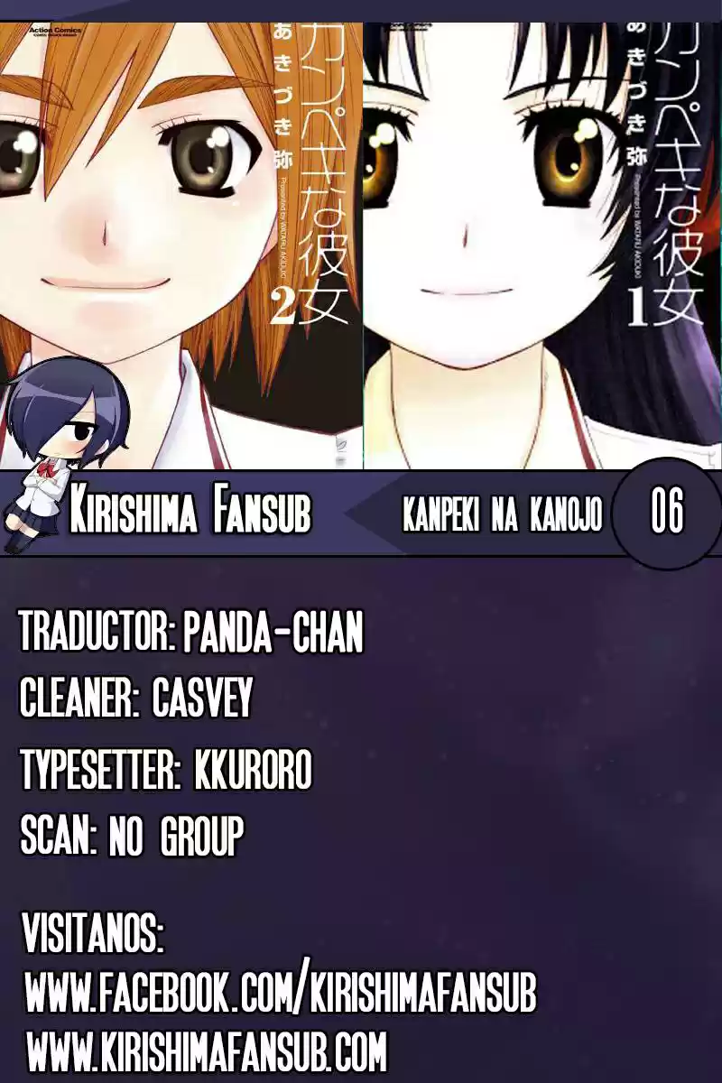 Kanpeki na Kanojo (2008) - Capítulo 7 - Página 1 - LectorTMOo