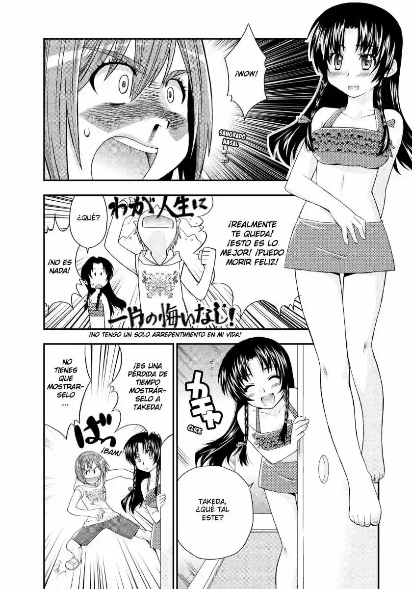 Kanpeki na Kanojo (2008) - Capítulo 7 - Página 22 - LectorTMOo